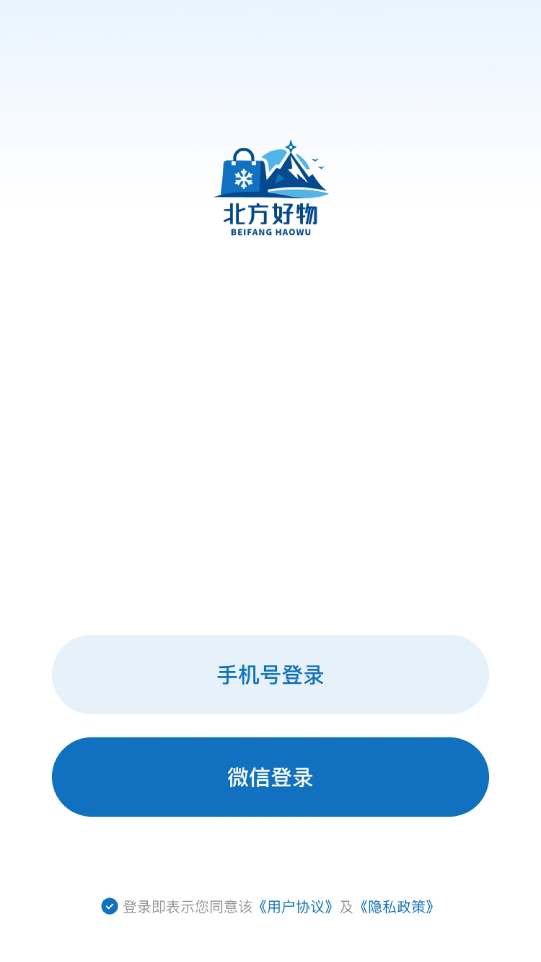 ��������(����ֱ������)v26.09.01 ��Ѱ��ͼ2