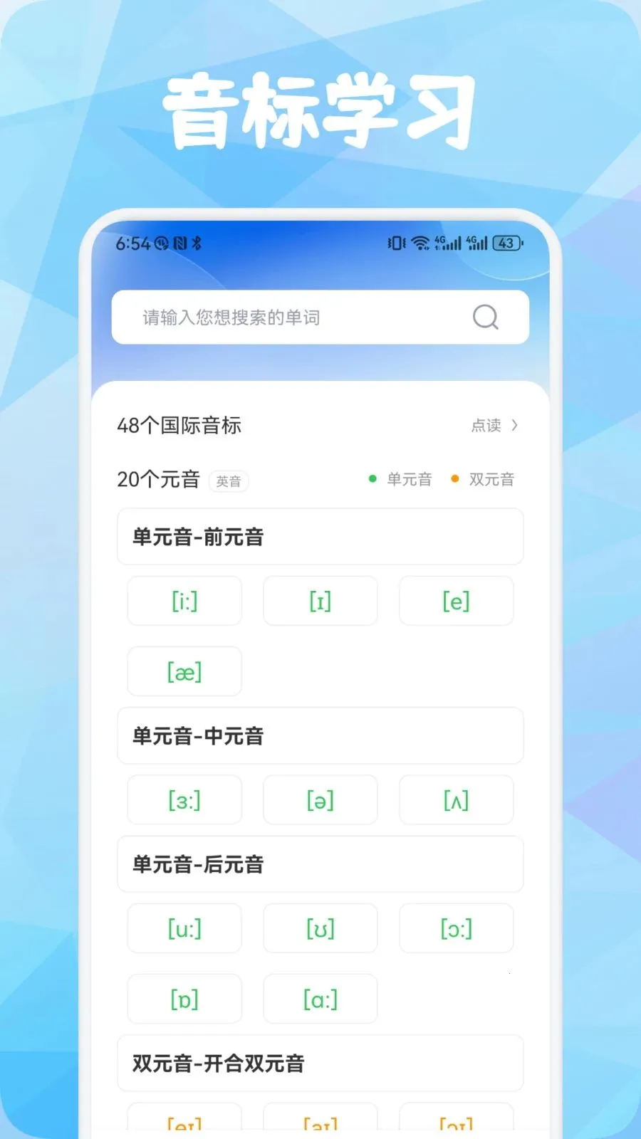 微云甄选(综合电商学习平台) 微云甄选(综合电商学习平台)