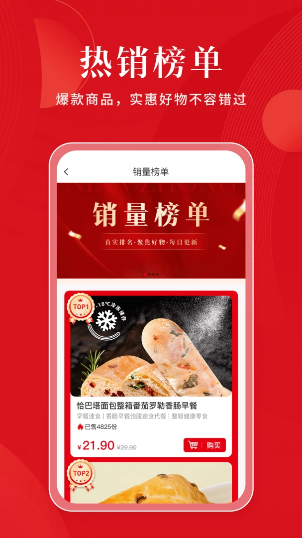 ��ѡ��2026�ٷ����°汾v1.0.1 �ٷ������ͼ1