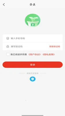 ��Ʒ���԰�׿���ֻ���v2.1.6 ��׿���ͼ0