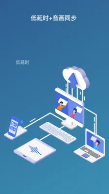 VIS(医疗通讯平台) VIS(医疗通讯平台)