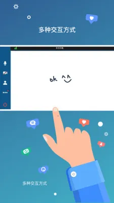 VIS(医疗通讯平台) VIS(医疗通讯平台)