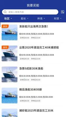 ������ҵ���ϴ�2026���°汾v1.0.2 �ٷ������ͼ0