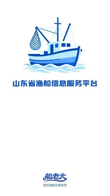 ������ҵ���ϴ�2026���°汾v1.0.2 �ٷ������ͼ1