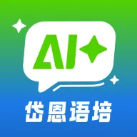 ᷶�����AI��(Ӣ��ѧϰ��Ʒ)