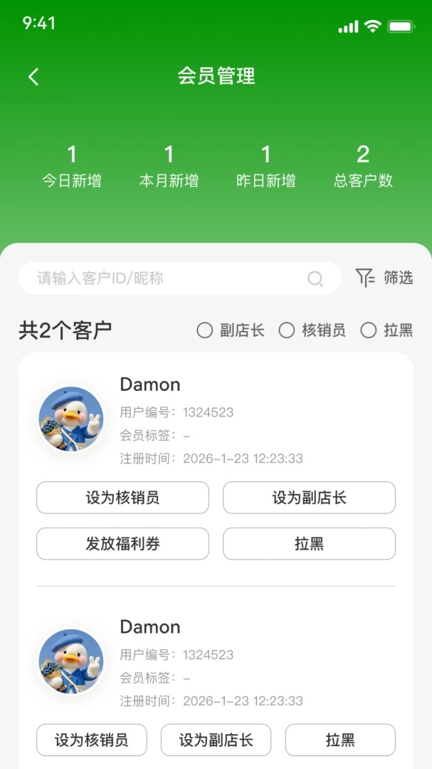 �ɺ�(ȫ������ģʽ)v1.0.39 �ٷ������ͼ1