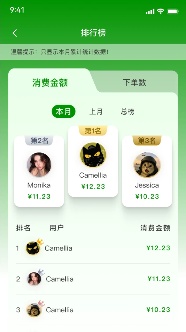 �ɺ�(ȫ������ģʽ)v1.0.39 �ٷ������ͼ0