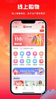 �������̼Ұ�(�̼ҵ��̹���)v1.3.7 �ٷ������ͼ3
