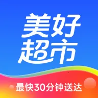 ���ó���(����ֱ��ƽ̨)