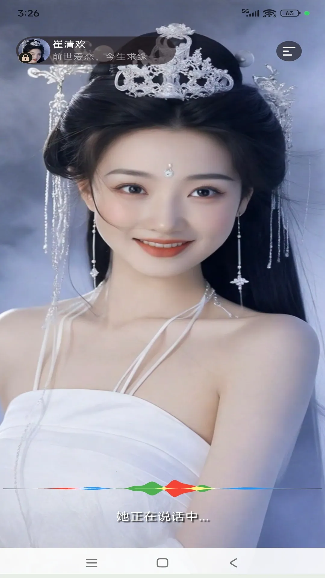 Lumini(��ɫ�������)v2.5.7 ��׿���ͼ0