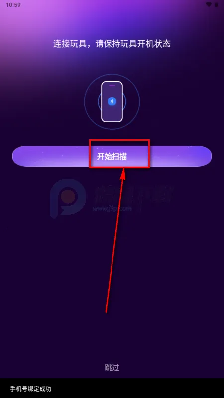 Lumini(角色互动陪伴) Lumini(角色互动陪伴)