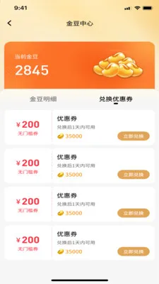 ��ʢ��Ʒ�����ֻ���