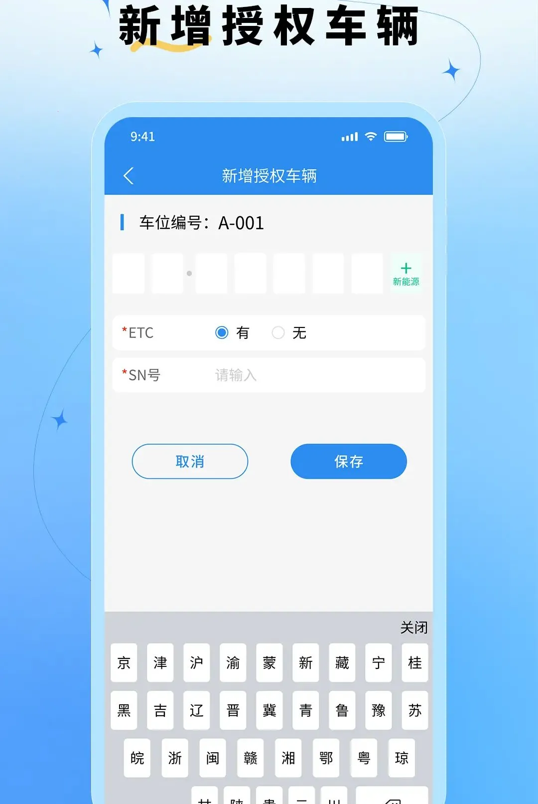 ǧ����ҵ�����ֻ���v1.2.0 �ٷ������ͼ1