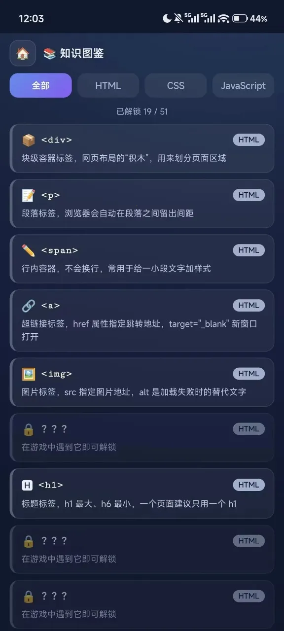 ǰ�������ְ�׿���ֻ���v1.0 �ٷ������ͼ0