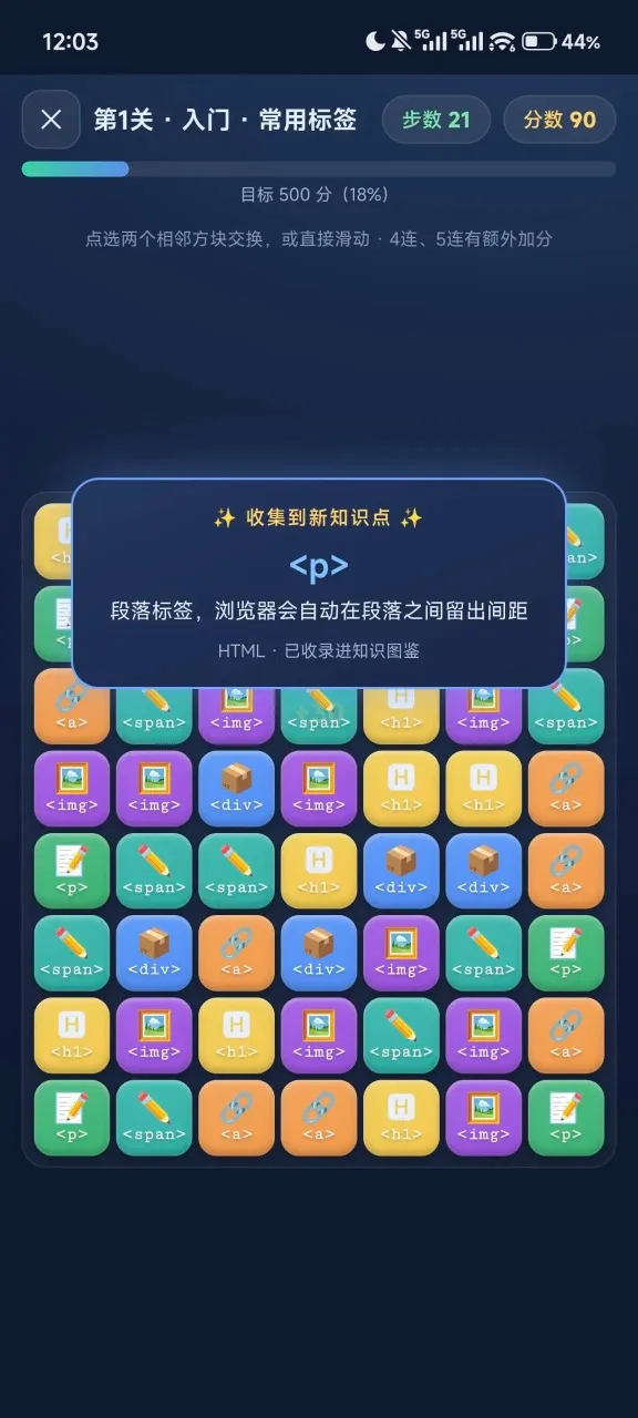 ǰ�������ְ�׿���ֻ���v1.0 �ٷ������ͼ1