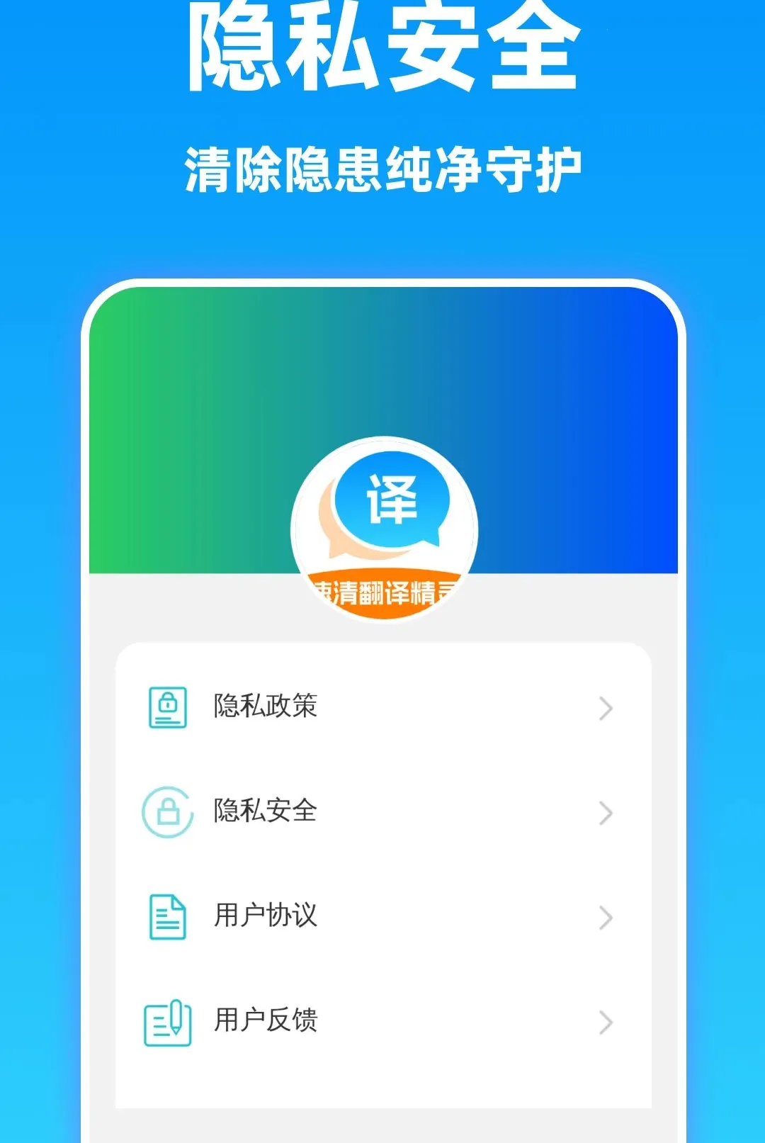 ���巭�뾫������(������������)v1.0.0 ��Ѱ��ͼ3