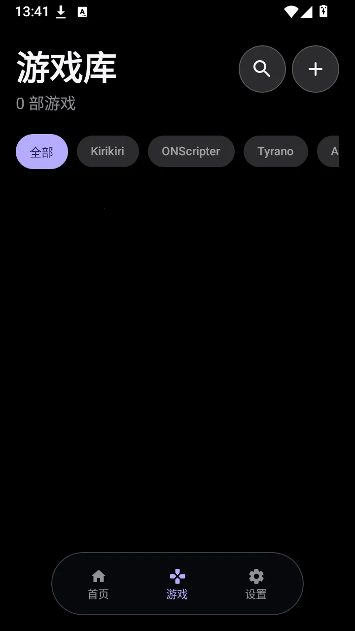 KireiBox���������ֻ���v0.5.0-alpha.15 ��Ѱ��ͼ0