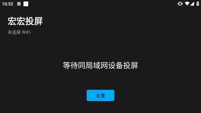 ���Ͷ��(Ͷ����������)v1.0 ��Ѱ��ͼ0