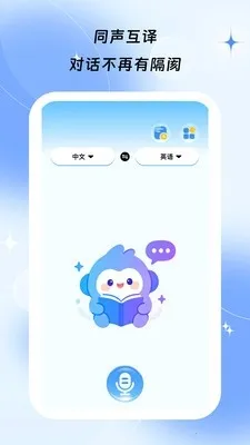 ��鳯Ϧ�����ֻ���v1.0.5 �ֻ����ͼ2