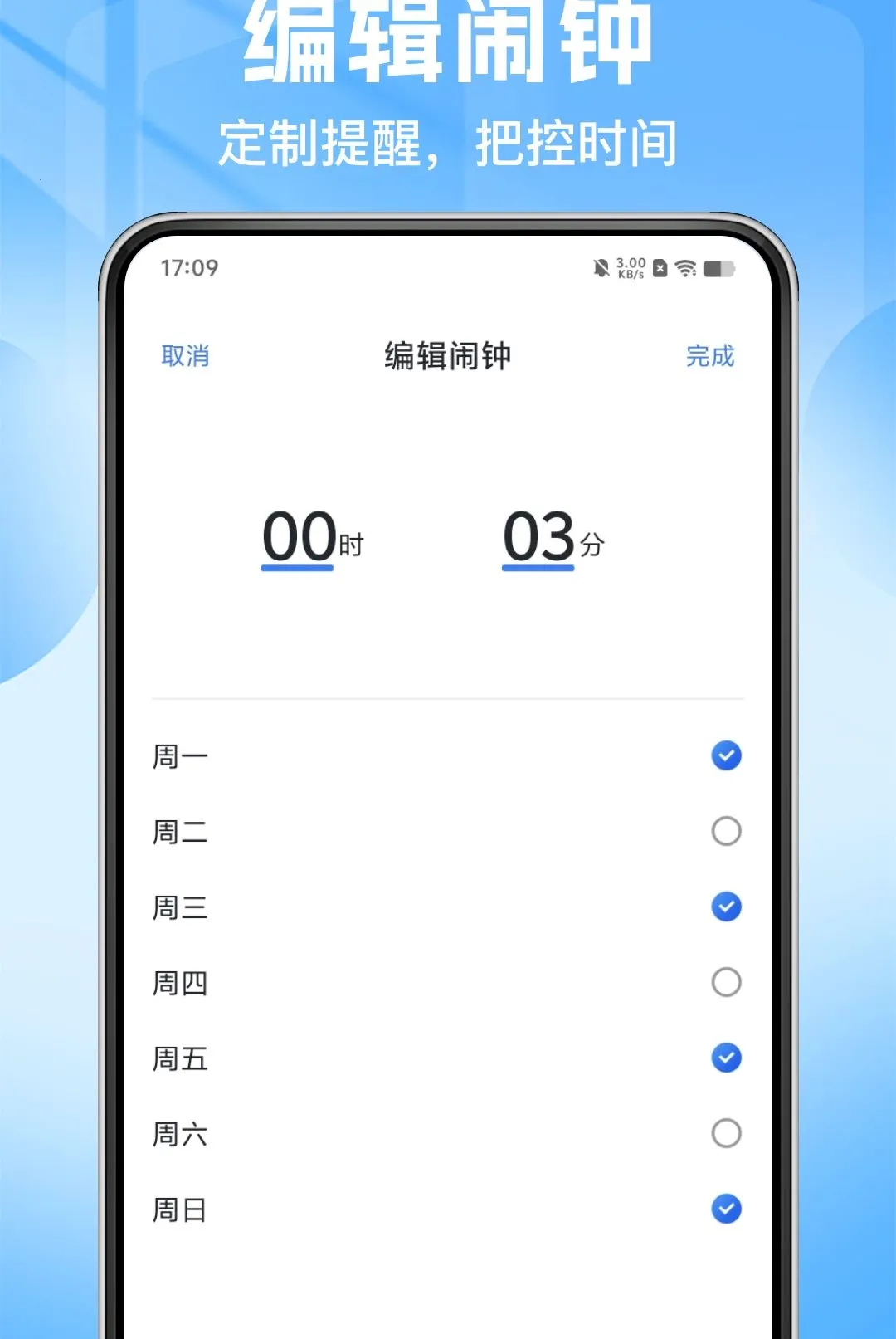 ���ܷ�������Կ��׿���ֻ���v1.0.0 �ٷ������ͼ0