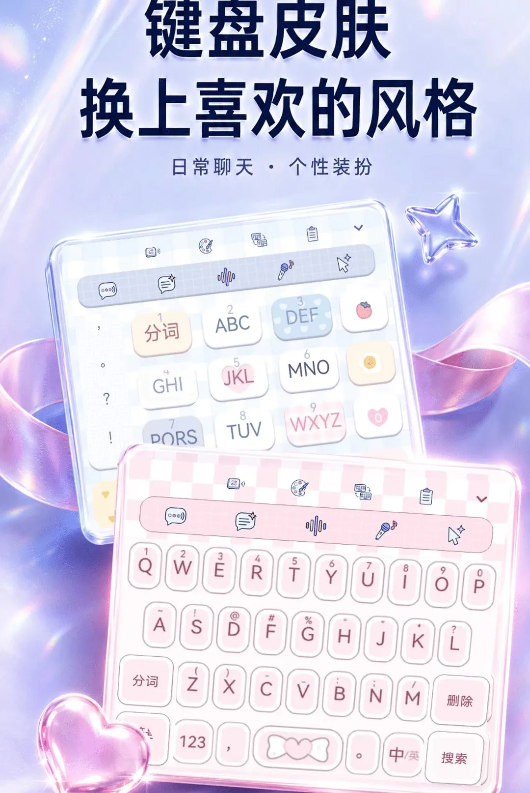 ����ʵʱ������������(���������������)v2.1.3 �ֻ����ͼ0
