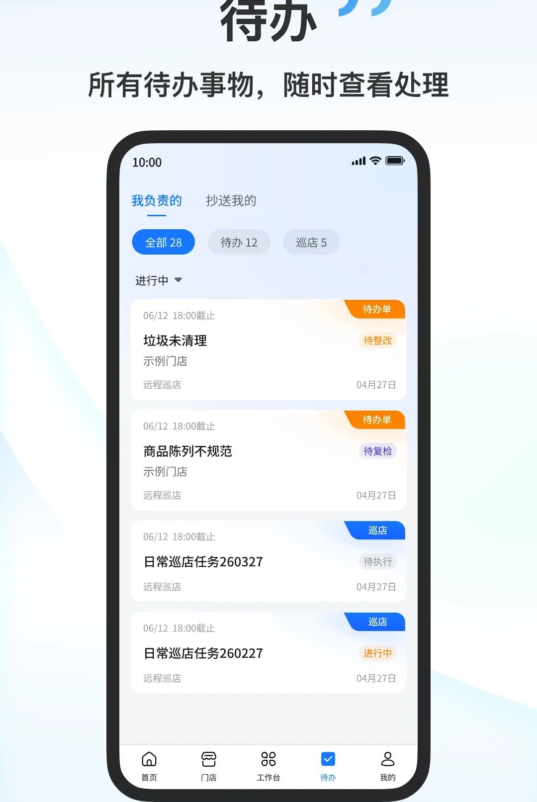 ��������(�������ֻ�����)v1.6.0 ��Ѱ��ͼ3