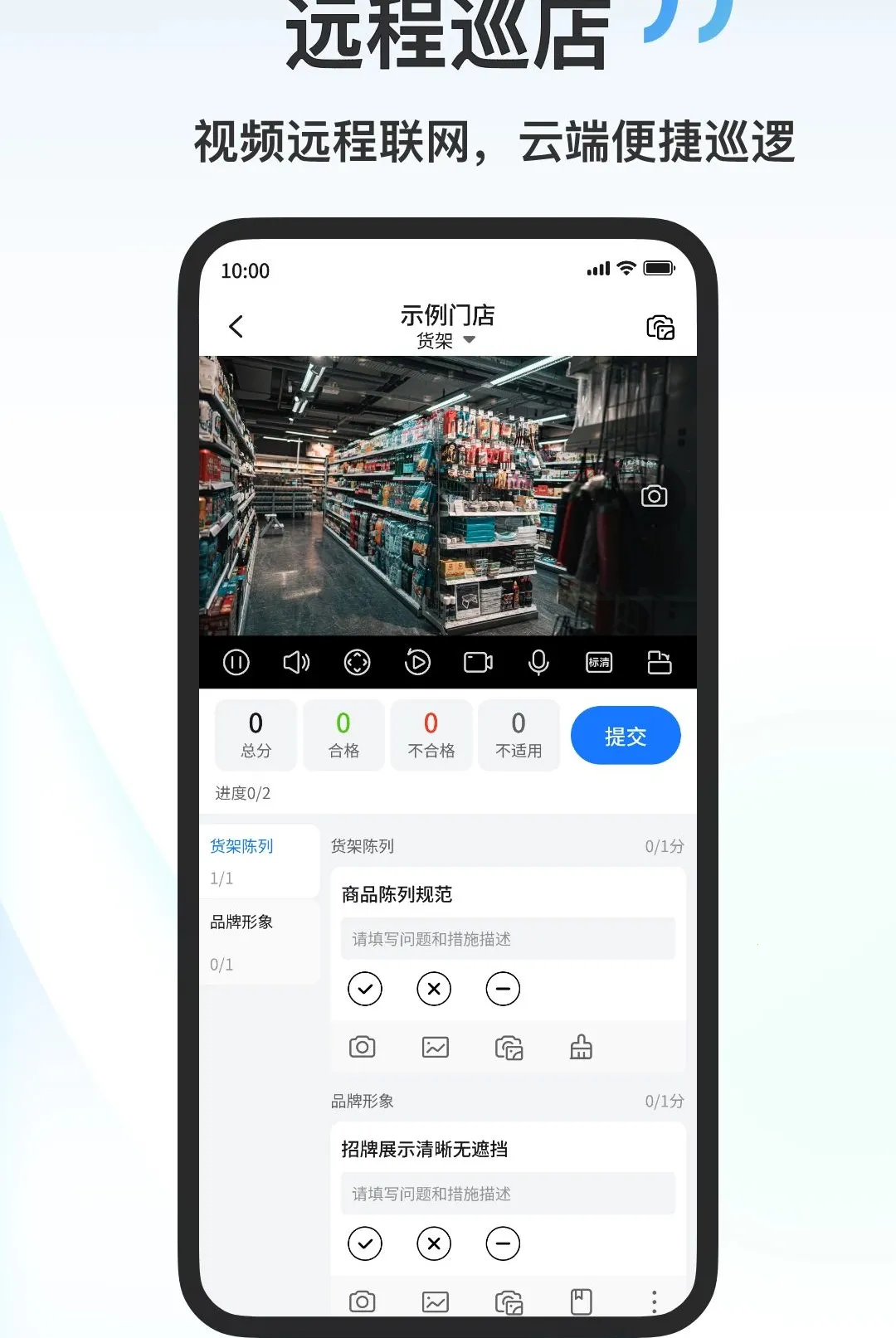 ��������(�������ֻ�����)v1.6.0 ��Ѱ��ͼ1
