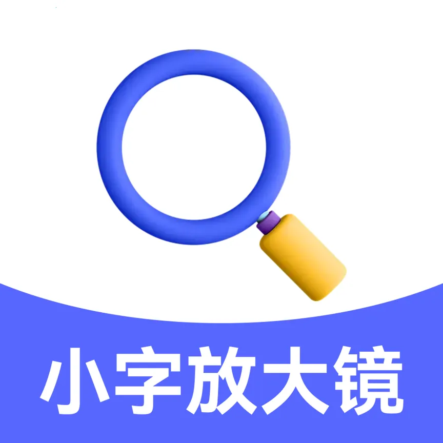 С�ַŴ�2026�ٷ�����
