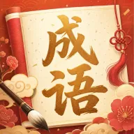���︣��2026���°汾