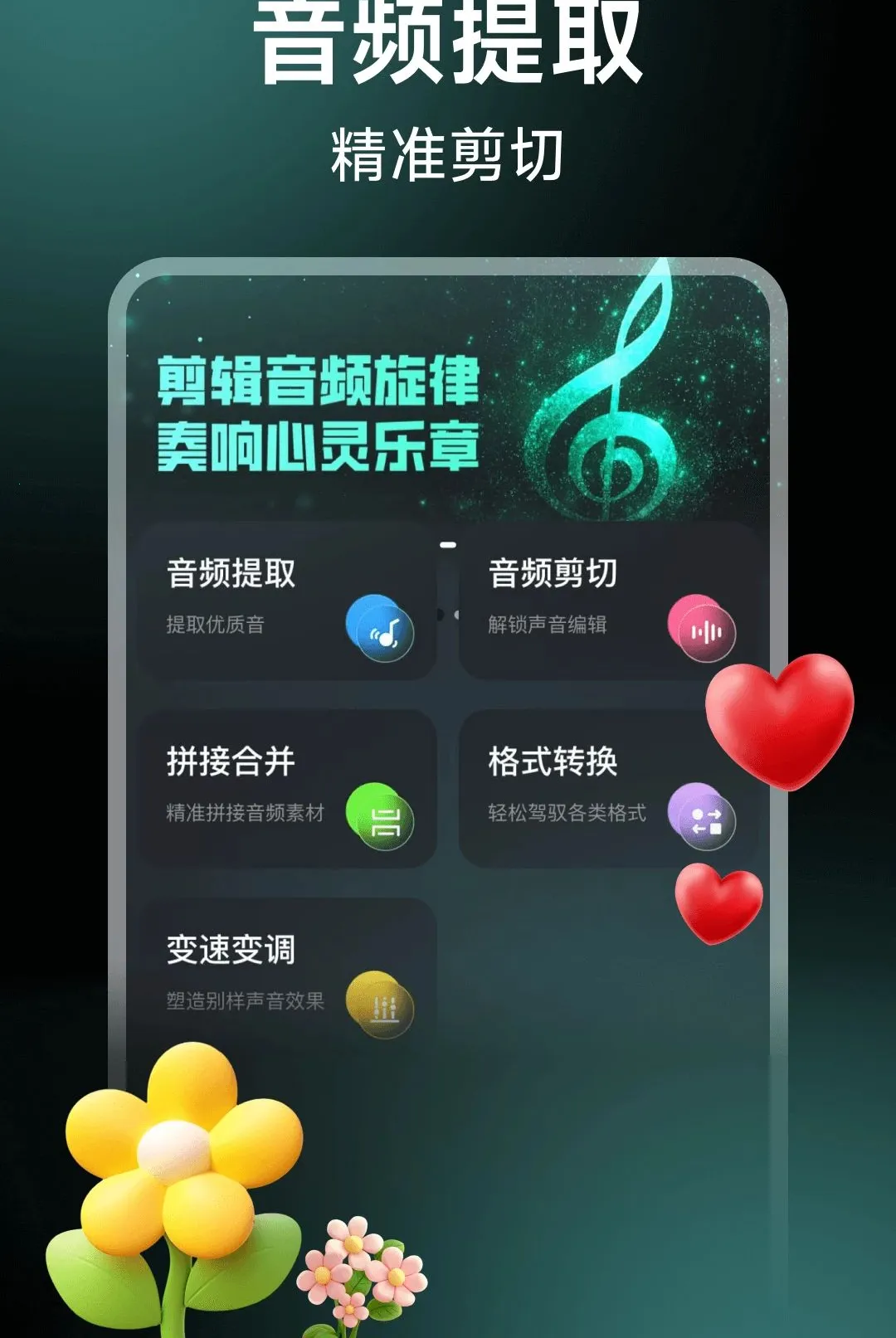 ��Ƶ��Ӱ������׿���ֻ���v1.0.10 �ֻ����ͼ0