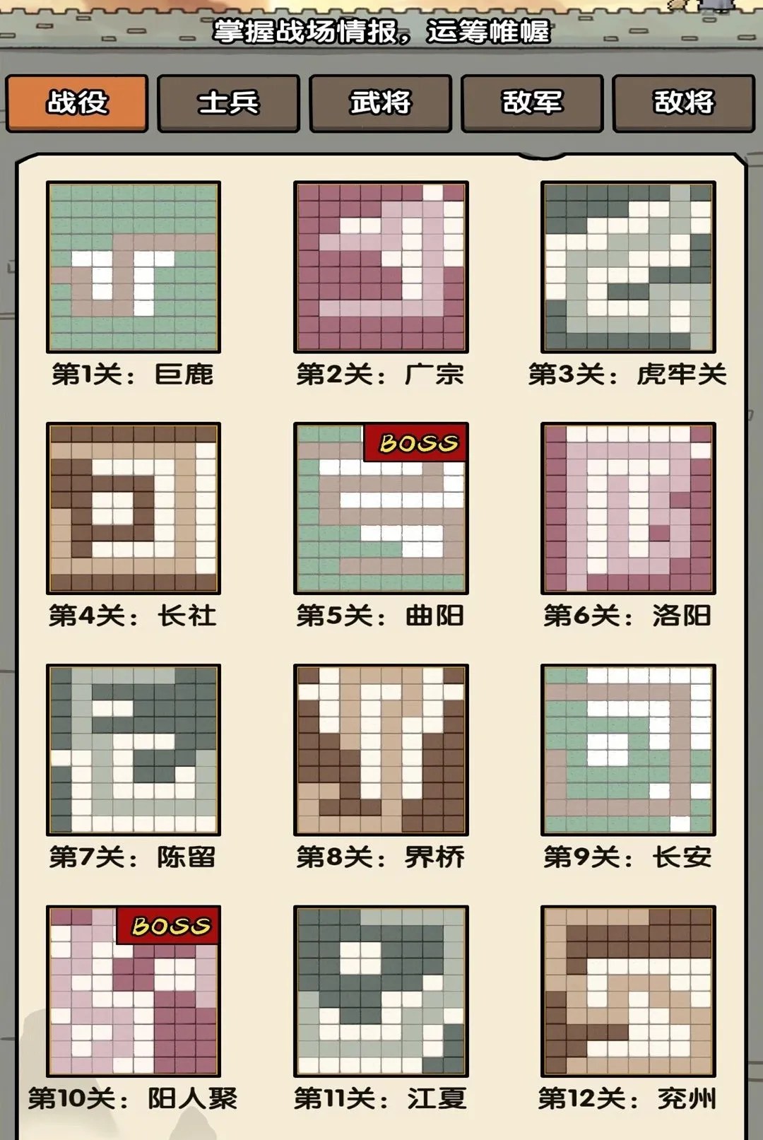 ���ƺϲ�ͣ(�����ϳ�׬Ǯ��)v1.0.1 �ٷ������ͼ0