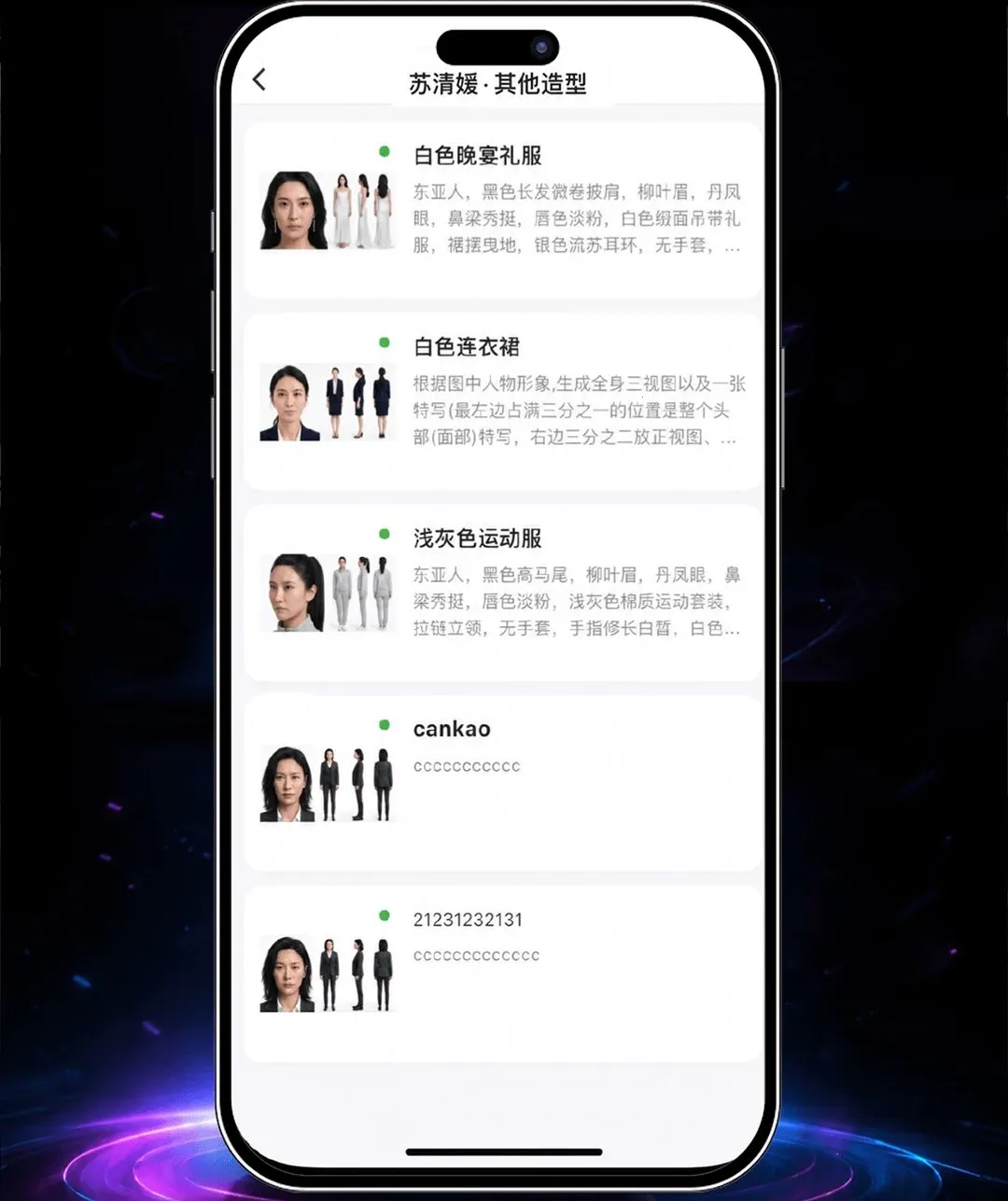 һ��ʦAPP(�̾���������)v1.5.6 �ٷ������ͼ0