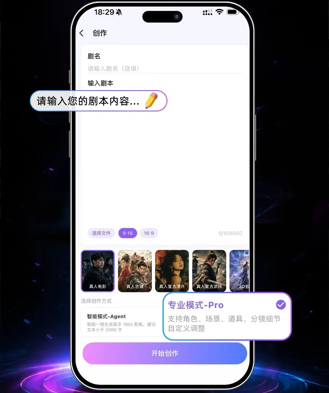 һ��ʦAPP(�̾���������)v1.5.6 �ٷ������ͼ2