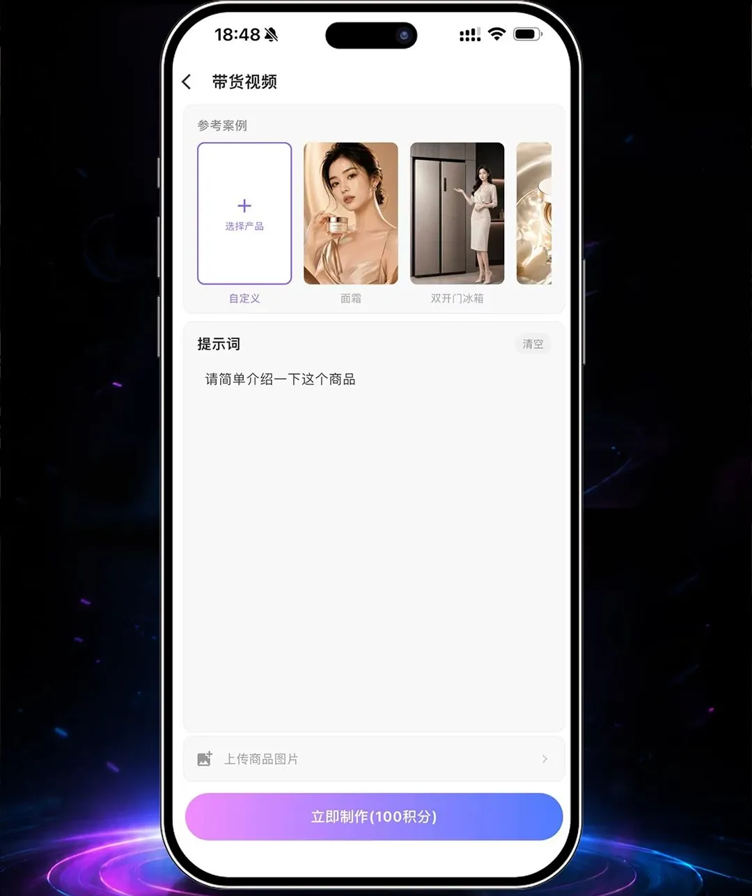 һ��ʦAPP(�̾���������)v1.5.6 �ٷ������ͼ1