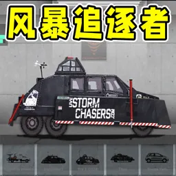 �ƻ�����ģ����(������׷����Ϸ)