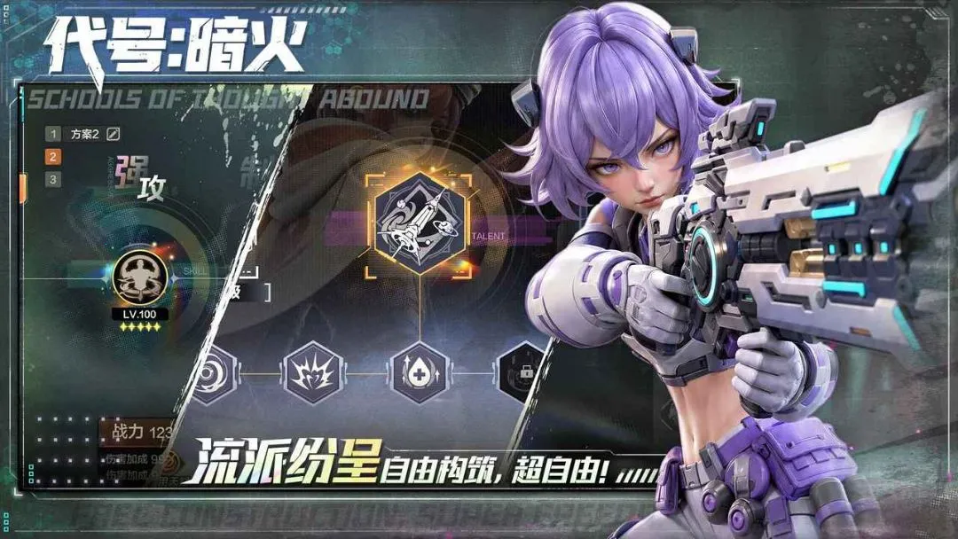 ����:����(���������Ϸ)v1.1.2 ��Ѱ��ͼ0
