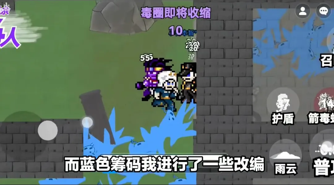 JOJO������ð�գ����������ߴ��ΰ�(BվJOJO���ΰ�)v1.0 ��Ѱ��ͼ2