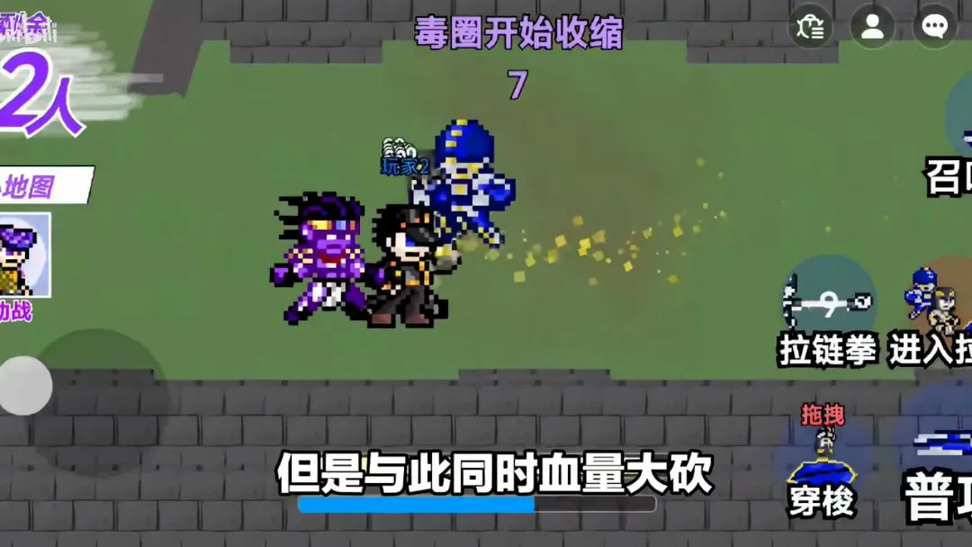 JOJO������ð�գ����������ߴ��ΰ�(BվJOJO���ΰ�)v1.0 ��Ѱ��ͼ1