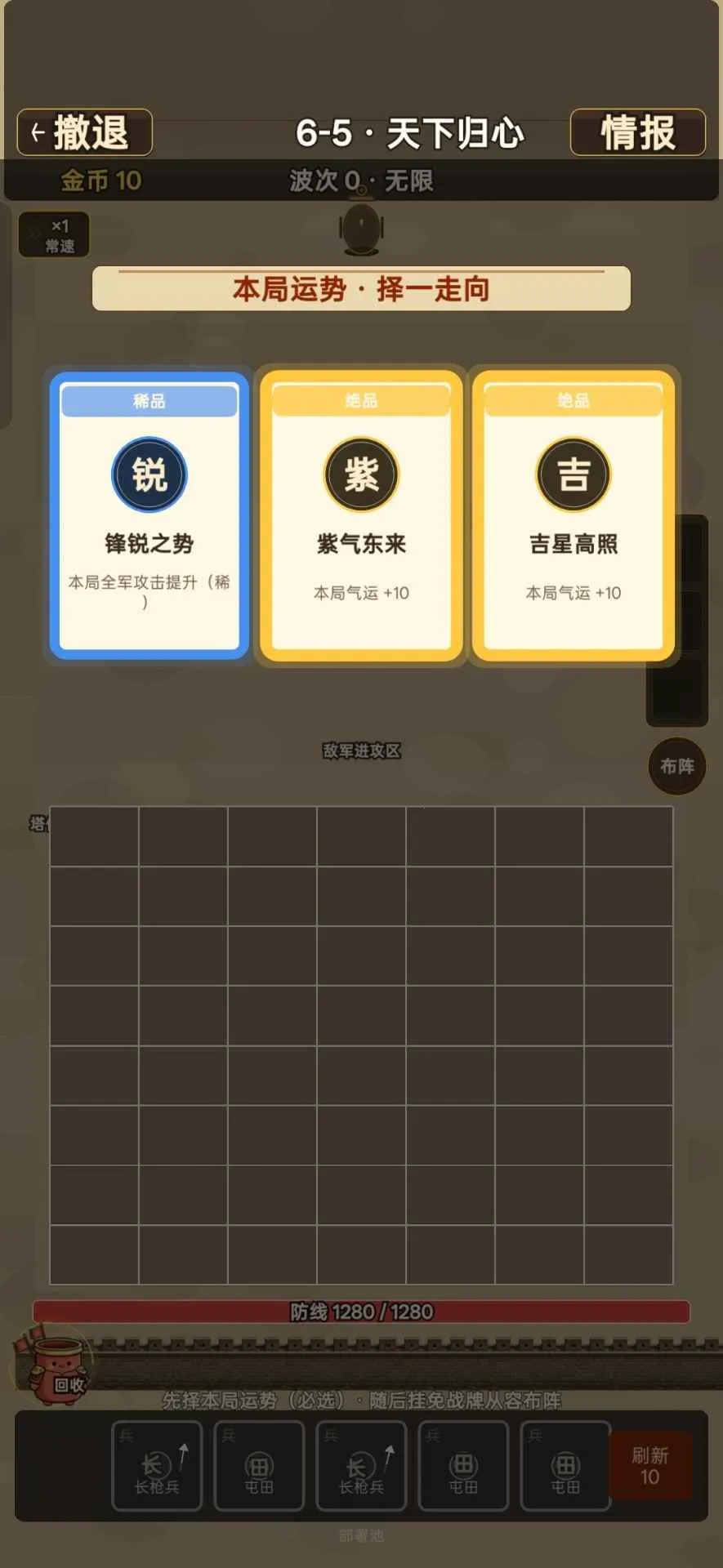 ��������2026���°汾v2.2.8 ��Ѱ��ͼ1