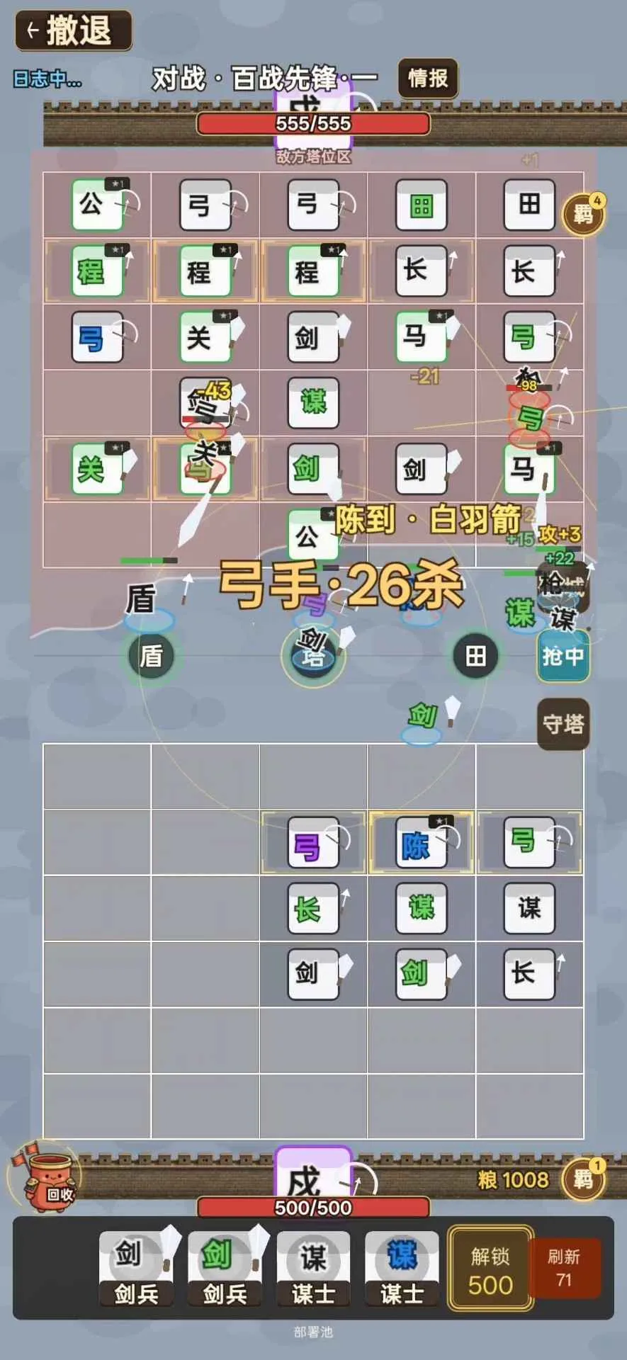 ��������2026���°汾v2.2.8 ��Ѱ��ͼ3