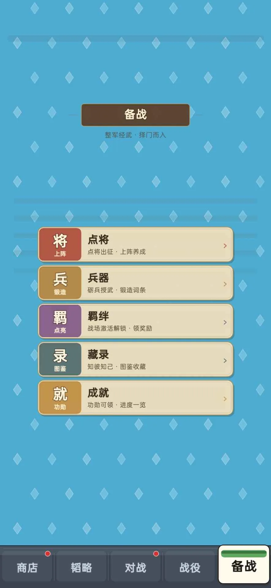 ��������2026���°汾v2.2.8 ��Ѱ��ͼ0