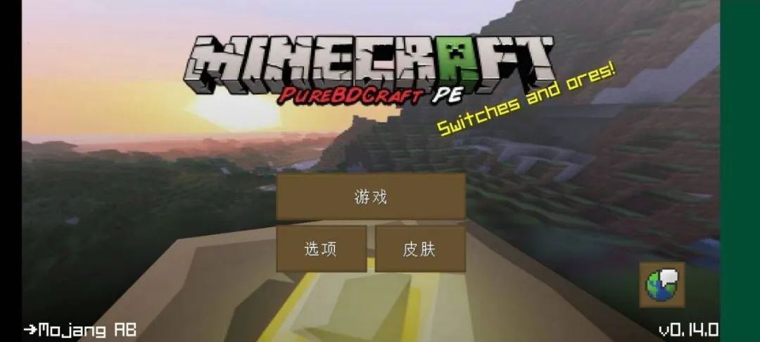 �ҵ���������¹�Ӱ������ư�(ɳ��������Ϸ)v0.14.0 ��Ѱ��ͼ1