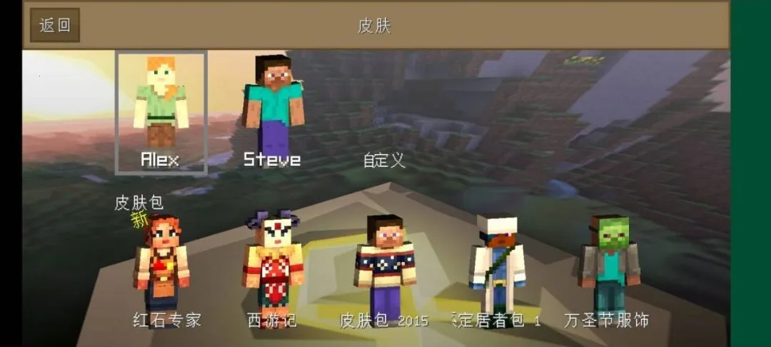 �ҵ���������¹�Ӱ������ư�(ɳ��������Ϸ)v0.14.0 ��Ѱ��ͼ3