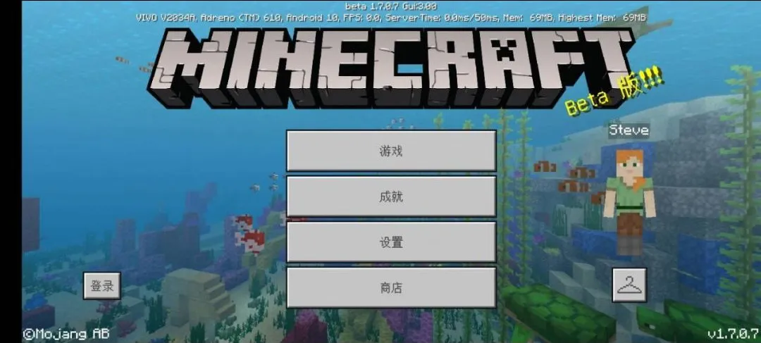 �ҵ���������С����������ư氲׿���ֻ���v1.7.0.7 ��׿���ͼ1