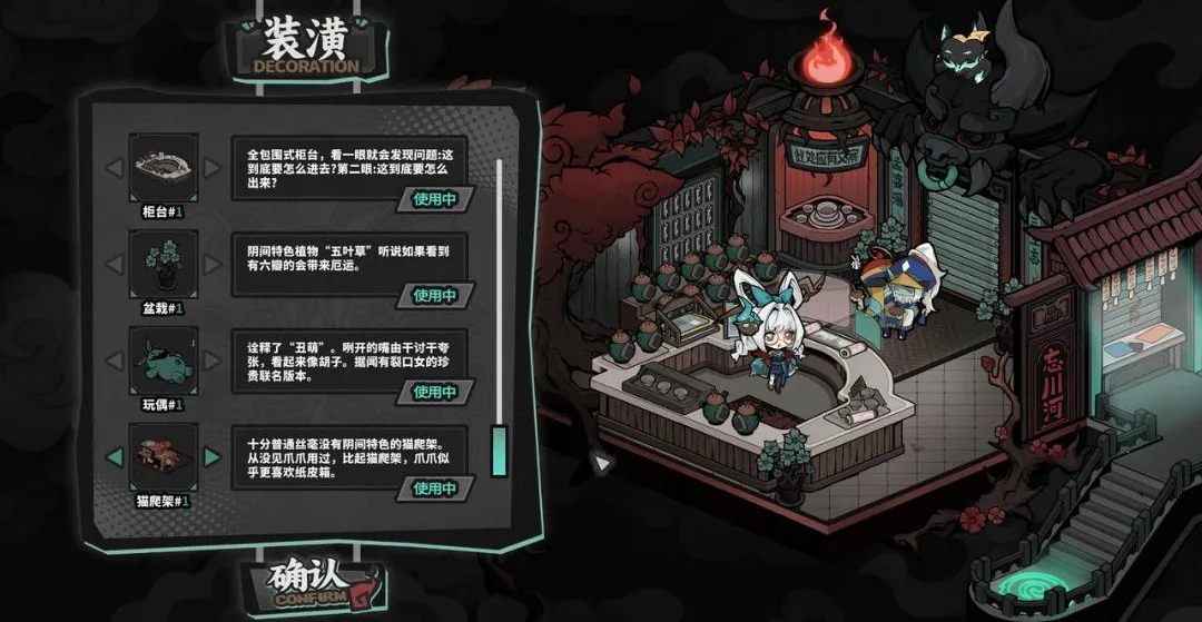 ��������(�ظ���Ӫ��Ϸ)Demo v1.0.2609091021 �ٷ������ͼ1