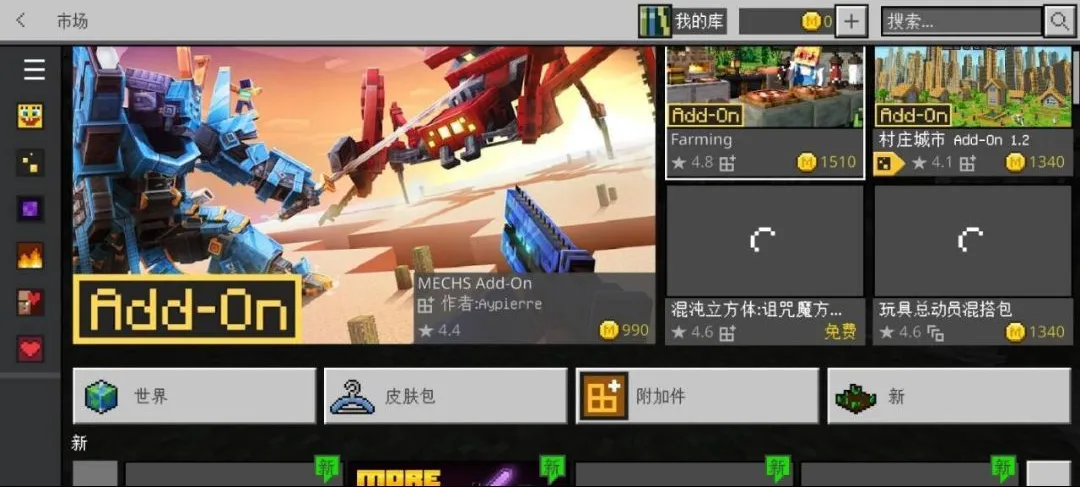�ҵ�������ʷ���ǿ���ʰ���׿���ֻ���v1.21.60.10 ��Ѱ��ͼ1