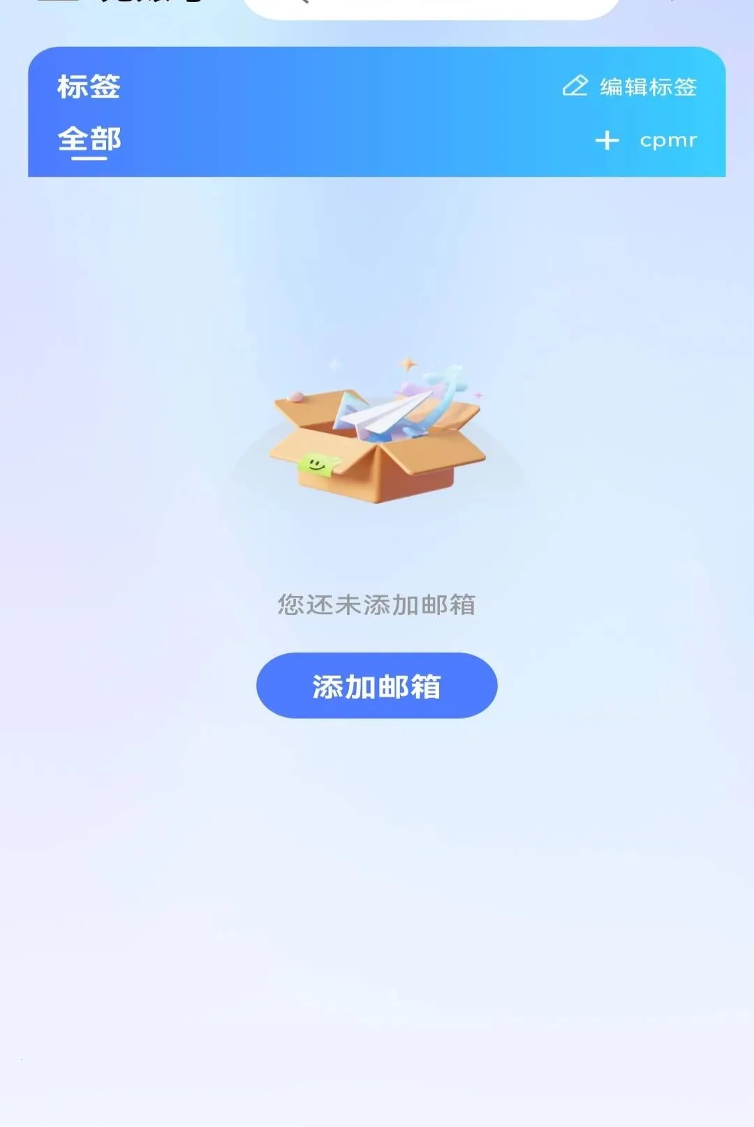 ��������ע������(�ۺ����乤��)v1.0.0 ��Ѱ��ͼ0