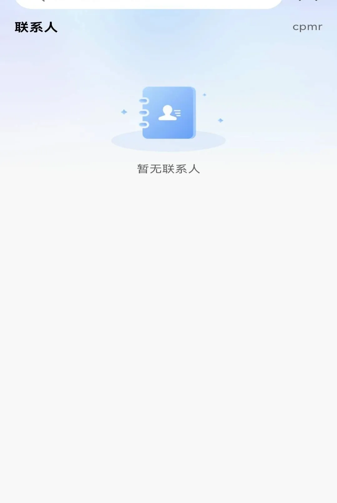 ��������ע������(�ۺ����乤��)v1.0.0 ��Ѱ��ͼ1