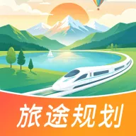 ��������;�滮����(��;�滮����)