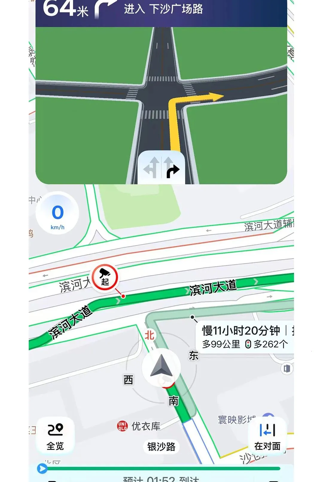 �������(�������͹���)v1.0.40 ��׿���ͼ0